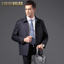 拉博夫定制款羊毛夹克定做服饰外套轻奢上衣公务员茄克商务男装